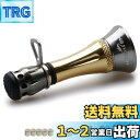 HEIGHTEN 48mm リール スタンド カスタムバランサー 夜光 シマノ(SHIMANO) ダイワ(DAIWA) スピニングリール 通用 7-12g調整 ...
