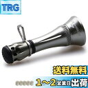 HEIGHTEN 48mm リール スタンド カスタムバランサー 夜光 シマノ(SHIMANO) ダイワ(DAIWA) スピニングリール 通用 7-12g調整 ...