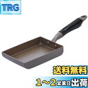 ベストコ IH 卵焼きダイヤモンドコート 13×18cm ND-8298 アリエッタネクスト