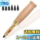 GOOMAND ベルト 穴あけ レザークラフト ベルト穴あけパンチ 1.5mm/2mm/2.5mm/3mm/3.5mm/4mm 6サイズセット パンチ 穴あけ 工具 手つくり 道具 静音 便利