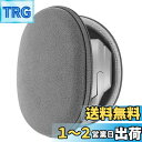 Geekria ケース Shield ヘッドホンケース 互換性 ハードケース 旅行用 ハードシェルケース ソニー Sony WH-XB910N, WH-XB900N, WH-1000XM4, WH-1000XM3, WH-1000XM2, WH-H910N, WHH900N, MDRXB800 に対応 収納ポーチ付き (マイクロファイバーグレー)(2)