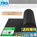 XiaZ 防草シート 雑草防止シート 固定ピン100本と黒丸100枚 UV剤入り 高密度130g/m2 高耐久性不織布 除草シート 紫外線劣化防止 雑草対策 工事用 園芸用防草シート ロールタイプ 厚手 5年耐久 人工芝下 砂利下設置 家庭菜園 農業 1×50M