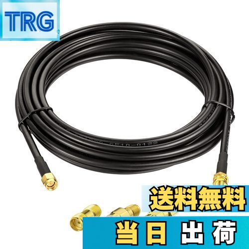 【送料無料】BINGFU SMA ケーブル キット 低損失 SMA オス-メスケーブル ＋ SMA  ...