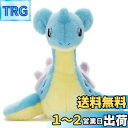 タカラトミーアーツ(TAKARATOMY A.R.T.S) ポケットモンスター ポケモン キミにきめた! ぬいぐるみ ラプラス 高さ約18cm