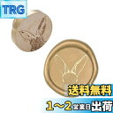 CRASPIRE シーリングスタンプ ヘッドのみ ウサギ ワックスシールスタンプ 交換真鍮銅頭 復古風 洋式 結婚式 告白 招待状 誕生日の封筒の装飾 DIY用...