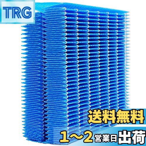 BBT HV-FH7 ե륿 HV-L55 ü HV-H55 üե륿 HV-J55 ϥ֥åɼü HV-L75 üե륿 HV-H75 üѥե륿 HV-J75 Ѳüե륿 HV-P55 HV-P75 HV-H55E6 HV-J55E7 HV-J75E7 HV-L75E8 HV-H75E6 HV-L55E8 HV-P55E9 ߴ 1