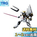TAMASHII NATIONS GUNDAM UNIVERSE 機動戦士ガンダム 逆襲のシャア RX-93 νGUNDAM 約150mm ABS&PVC製 塗...