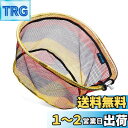 サンライク(SANLIKE)タモ網 玉網 替え網 ラバーネット ランディングネット たも タモ 網 たも網 アルミ製 携帯便利 オーバルフレーム 折りたたみ玉枠...