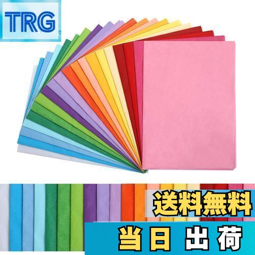 【送料無料】Kesote ラッピングペーパー 薄葉紙 お花紙 おはながみ 包装紙 100枚入 20色 35x50cm
