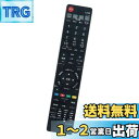 AULCMEET 代替品 fits for RM-JD010 RM-JD011 RM-JD013 RM-JD016 RM-JD017 RM-JD018 RM-J...