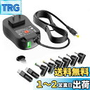 Powseed 3A 45W acアダプター 15V 13.5V 12V 9V 7.5V 6V 5V マルチ電圧アダプター 3aタイプc充電器 5V 2A US...