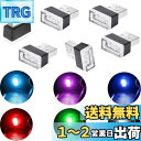 6個ミニUSBライト、USB 雰囲気ライト、車内USBナイトライト、 車内デコレーションライト、プラグイン5Vライト車、車、ラップトップ、USBソケット、常夜灯...