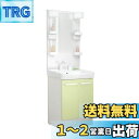 LIXIL(リクシル) INAX 洗面化粧台 セット D7シリーズ シングルレバー洗髪シャワー水栓 扉タイプ ミントグリーン D7N5-605SY-W/HF2W...