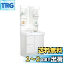 LIXIL(リクシル) INAX 洗面化粧台 セット D7シリーズ シングルレバー洗髪シャワー水栓 引出タイプ 寒冷地仕様 洗面器ピュアホワイト 間口750mm...
