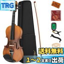 Eastar バイオリン 初心者セット 艶消し 指板マークチューナー 予備弦セット付きEVA-3 (4/4)