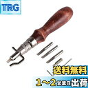 GOOMAND クラフト社 革工具 ステッチンググルーバー DIY レザークラフト 工具
