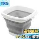 TOSSOW 折りたたみ バケツ シリコン 釣り用バケツ コンパクト収納 耐熱 釣り 洗車 キッチン グレー 10L