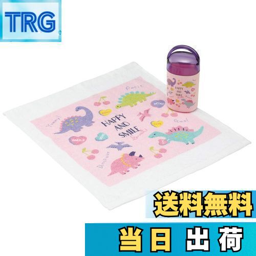 【送料無料】スケーター (skater) おしぼりセット ケース付き おしぼり ハッピー&スマイル 32×30.5cm OA5