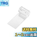 RICISUNG 耐震ジェル 耐震マット 粘着マット 転倒防止 テレビ 家具 ジェルマット 耐震 地震対策 両面粘着 滑り止め 振動吸収 水洗い可能 耐久 転倒防止 防災グッズ 強力多用途両面粘着マット 繰り返し利用可能 5mm 耐震度7まで 耐荷重60kg (50 x 7cm)