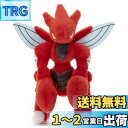タカラトミーアーツ ポケットモンスター ポケモン キミにきめた! ぬいぐるみ ハッサム 高さ約25cm