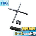 【送料無料】エーモン(amon) イージーパワーレンチ(コンパクトで車載しやすい、クロスレンチ・十字レンチ) 土屋圭市氏推奨 8840