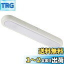 オーム電機 LEDプッシュライト フットライト 足元灯 クローゼットライト 電池式 NIT-BLA6P300-WN 06-4105 OHM ホワイト 約幅300...