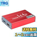 TreasLin hdmi キャプチャーボード Switch、Xbox、Wii U、PS4、PS3 ゲーム 実況ゲーム録画機器、OBS/Potpalyerライブ配信用 1080P Windows7/8/10、Mac OS Youtube/Twitch/NICONICO/jstarkan/Twitcasting/Facebook 生放送 1080PフルHD対応 HSV3211