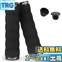 Hordlend 自転車 グリップ ハンドルグリップ バイクグリップ 内径22mm スポンジタイプ 軽量 EVA素材 衝撃吸収 疲労軽減 滑り止め 握りやすい ...