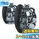 Alien Pros 自転車用炭素繊維ハンドルバーテープ(2個セット)髑髏-この自転車用ハンドルバーテープでグリップを強化-バイクに巻いて、快適に乗りこなしまし...