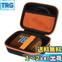 JBL GO4 GO3 Bluetooth ポータブルスピーカー 専用保護収納ケース- Aenllosi (オレンジ)(2)