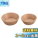 キャプテンスタッグ(CAPTAIN STAG) 木製食器 食器 カップ ボール お茶碗 器 スタッキング シェラカップ320ml用カップ 2個組 【 容量:大/...