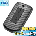 TANGSEN 三菱 日産用 キーケース ekワゴン ekスペース ミラージュ アイ アウトランダー ランサーエボリューション デイズなど キーカバー キーホルダー 3ボタン 汚れ 防止ABS+ゴム アクセサリー スタイリッシュ カーリモコン キーセット