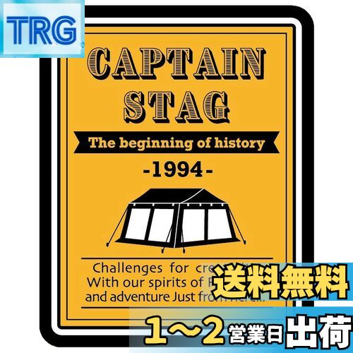 ץƥ󥹥å(CAPTAIN STAG) ƥå  CSǥ󥹥ƥå ڥå奿סݥ 5062mm U...