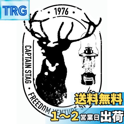 ץƥ󥹥å(CAPTAIN STAG) ƥå  CSǥ󥹥ƥå ڥ󥿥󡦥Х 4767mm UM...