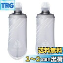 TRIWONDER TPU 折りたたみ 水筒 ボトル ウォーターボトル スポーツボトル ランニング マラソン サイクリング 登山 ハイドレーション ソフトボトル Soft Water Bottle (グレー 170ml - 2個)