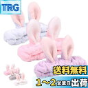 AmzBarley ヘアバンド ウサギ耳 3個セット かわいい ヘアキャップ 超吸水 伸縮性 お風呂 化粧 レディース 洗顔ヘアバンド 可愛い ヘアターバン 蝶結び ふわふわ カラフル 洗顔バンド マイクロファイバー 髪飾り ヨガ 旅行用(パープル+ブルー+ピンク)