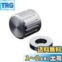 Cartist リアワイパー 車用 リアワイパーキャップ 6mm 8mm に対応 リアワイパー用 クロームメッキ 汎用 シルバー ツール (ボルト直径が6mm/...