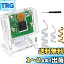 TRASKIT Raspberry Pi カメラモジュール 1080P 5M OV5647センサー ケース付き Raspberry Pi4B/3B+/3B/2B...