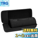 Aenllosi 専用保護収納ケース 互換品 ソニー Sony SRS-XB43 / SRS-XG300 ワイヤレススピーカー (ブラック)