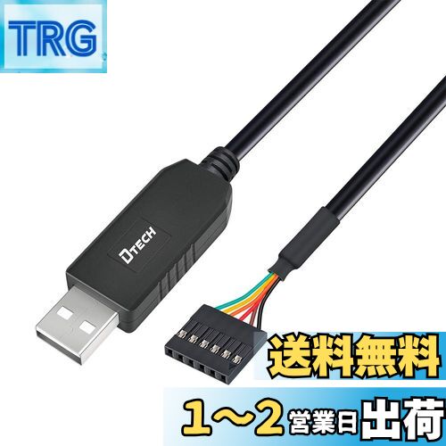 DTECH USB TTL ꥢ Ѵ ֥ 5V 1m FTDI åץå 6ԥ 2.54mm ԥå ᥹ ͥ FT...