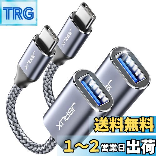 JSAUX usb c Ѵץ otg֥ usb 3.0 c ץѴ 5gbps®ž ѵ iPhone 16...
