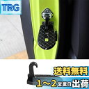 ANTC 車用 ドアステップ 折り畳み式クライミング ペダル 補助ステップ 安全ハンマー機能付き 取付け簡単 滑り止め 多機能 SUV/Jeep/RVS/軽トラ...