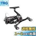 シマノ(SHIMANO) スピニングリール 20 ヴァンフォード C3000SDH エギングスタンダード ノーマルギア比 ダブルハンドル