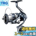 シマノ(SHIMANO) スピニングリール 20 ストラディックSW 4000HG ライトショアジギング プラッギング オフショアキャスティング サーフ 青物
