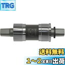 シマノ(SHIMANO) ボトムブラケット BB-UN300 118mm(XL) 68BSA EBBUN300B18X