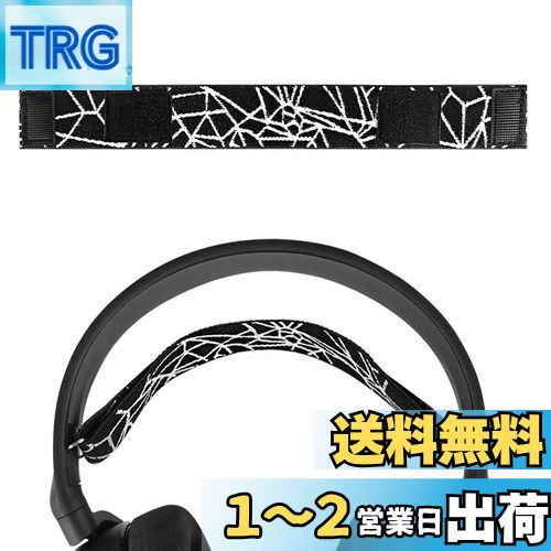 Geekria إåɥХ ߴ إåɥۥإåɥХ ƥ륷꡼ SteelSeries Arctis 5, Arctis ...