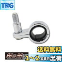 ハンドルスピンナー 土台のみ M12×1.25