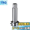 SANEI 厨房水栓用スピンドル 左ねじ 左二条ねじ仕様 補修部品 水栓用品 日本製 PU360-1L-13 銀