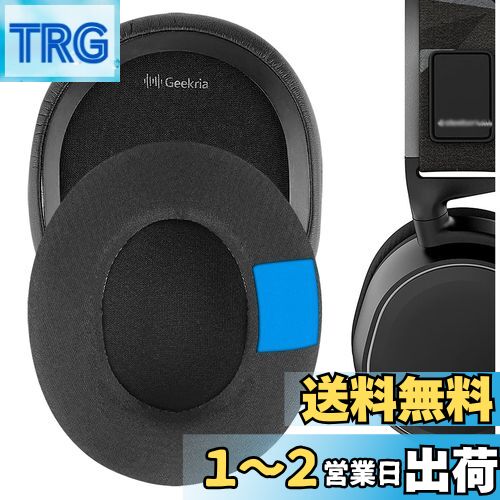 Geekria 䡼ѥå Sport ߴ ѥå ƥ륷꡼ SteelSeries Arctis Prime, Arcti...