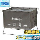 ベストコ 荷物置き 折りたたみ 幅47×奥行28×高さ37cm グレー セルフ・フロアーラック M 手荷物収納 ND-6125